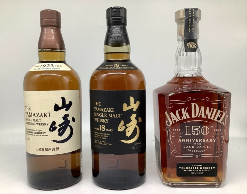 ブランデーの古酒買取