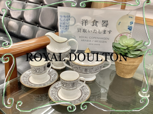 Noritake（ノリタケ）買取のROYAL DOULTON（ロイヤルドルトン）買取