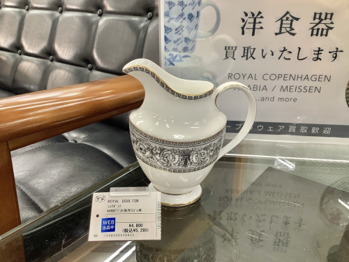 ROYAL DOULTON（ロイヤルドルトン）買取のROYAL COPENHAGEN（ロイヤルコペンハーゲン）買取