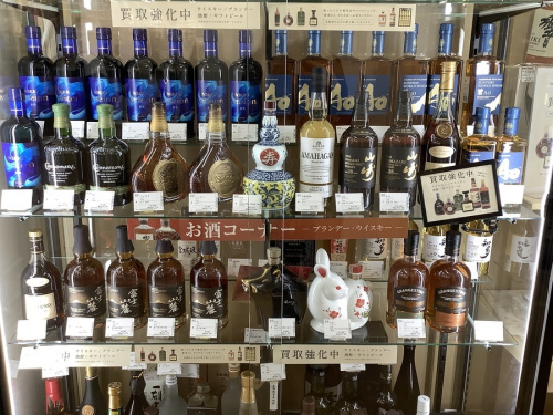 買取神戸