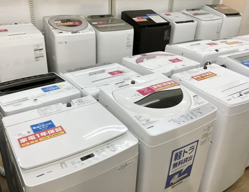 中古家電の中古洗濯機