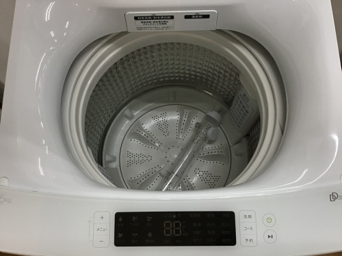 家電買取の洗濯機買取