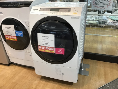 中古洗濯機の家電買取