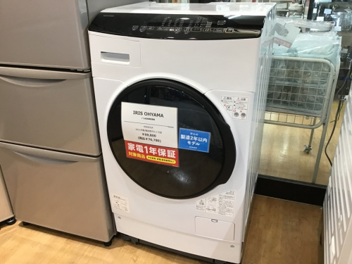 買取神戸