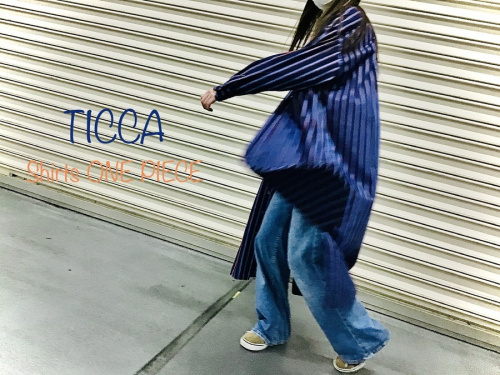 メンズファッション買取のライトアウター買取