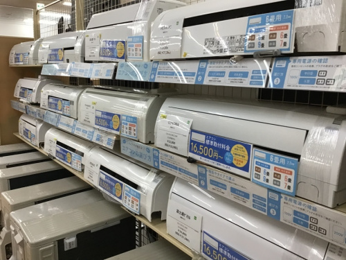 中古家電の中古家電買取