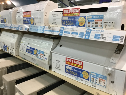 エアコン買取の買取神戸