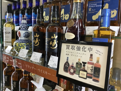 22年05月24日：画像６