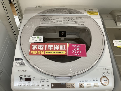 中古洗濯機の家電買取