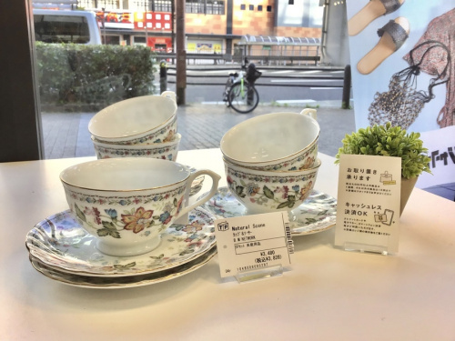 ROYAL COPENHAGEN(ロイヤルコペンハーゲン)買取のWedgwood(ウェッジウッド)買取