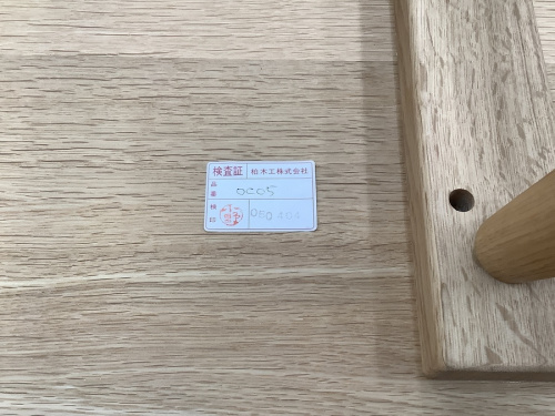 中古ダイニングの家具買取