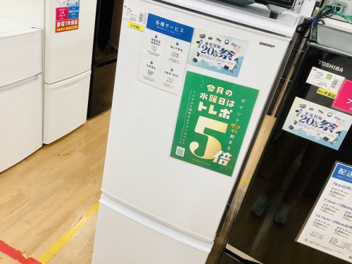 洗濯機買取の買取神戸