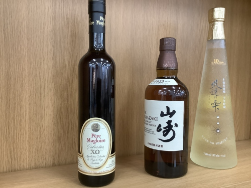 ブランデーの古酒買取