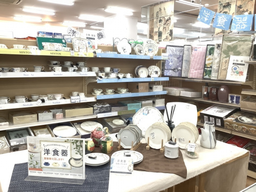 NARUMIの食器　買取