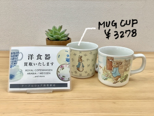 ROYAL COPENHAGEN(ロイヤルコペンハーゲン)買取のWedgwood(ウェッジウッド)買取