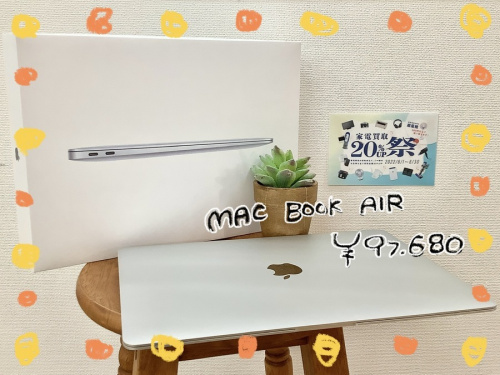 パソコンのノートパソコン