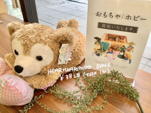 おもちゃ買取の買取神戸