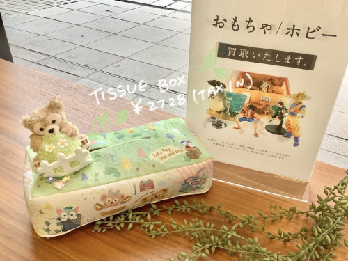 ぬいぐるみ買取のディズニー買取