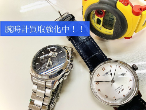 スポーツウォッチ　買取　神戸のGSHOCK　