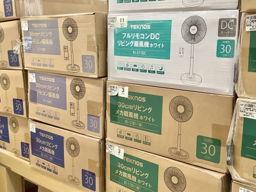 家電買取の扇風機買取
