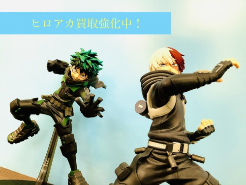 フィギュアのヌイグルミ