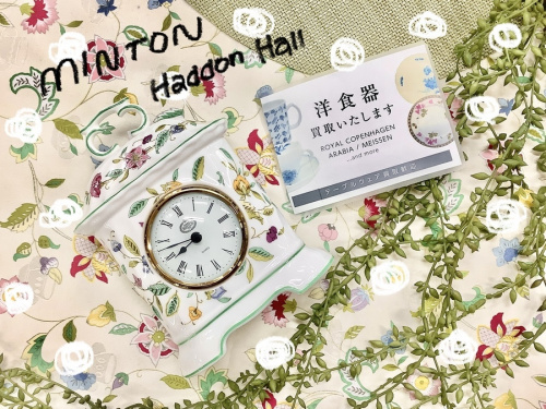 MINTON（ミントン）買取のMINTON（ミントン）中古