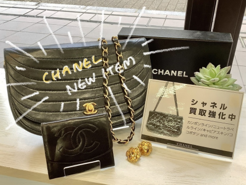CHANEL(シャネル)買取のブランド買取