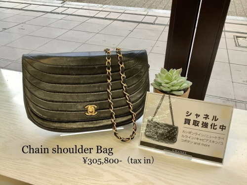 ブランド買取のブランド中古