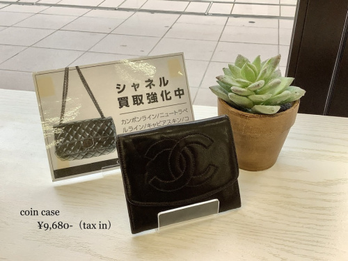 ブランド中古のブランドバッグ買取
