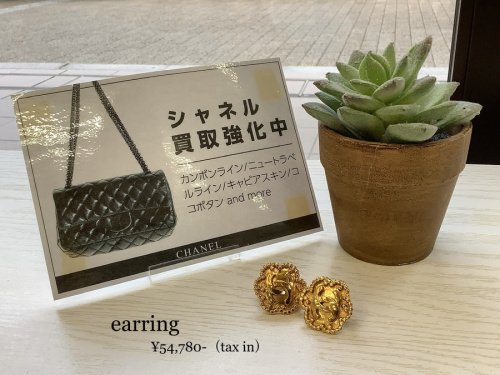 ブランドバッグ買取の買取神戸