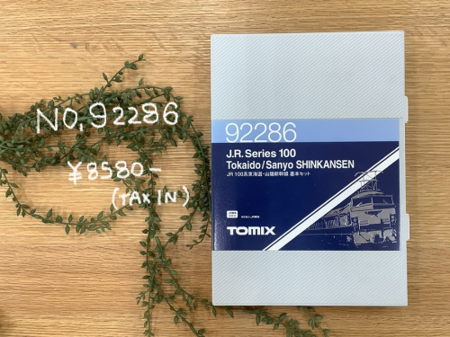 ホビー買取のホビー中古