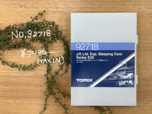 ホビー中古の買取神戸