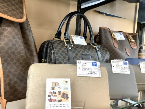 CHANELのGUCCI