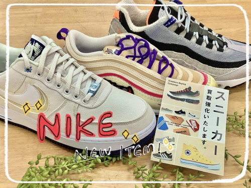 スニーカー買取のスニーカー中古