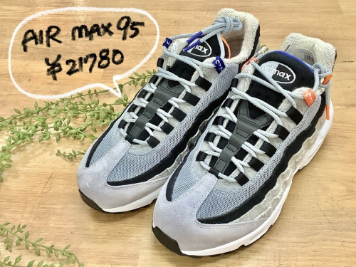 スニーカー中古のNIKE(ナイキ)中古