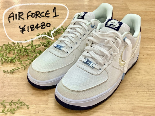 NIKE(ナイキ)中古の夏服買取