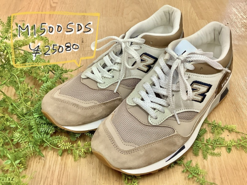 スニーカー中古のNEW BALANCE(ニューバランス)中古