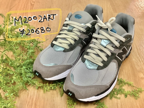 NEW BALANCE(ニューバランス)中古の夏服買取