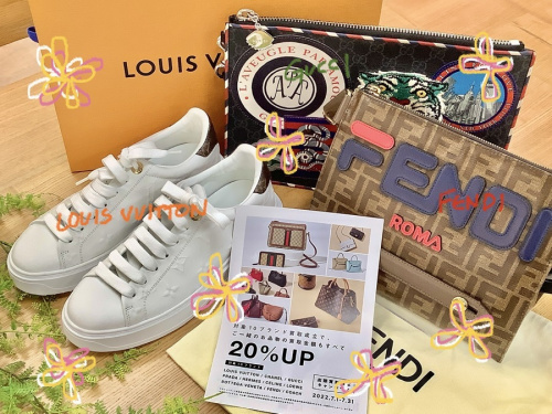 ブランド買取のFENDI（フェンディ）