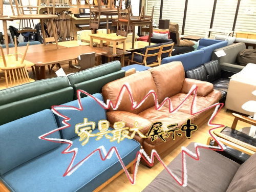 中古家具のダイニング