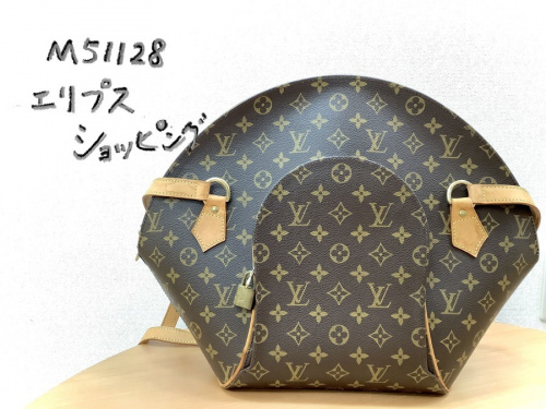 Louis Vuitton（ルイヴィトン）のFENDI（フェンディ）