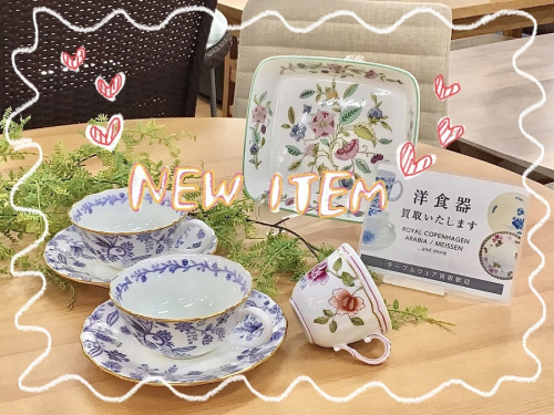 Noritake（ノリタケ）のRICHARD GINORI（リチャードジノリ）