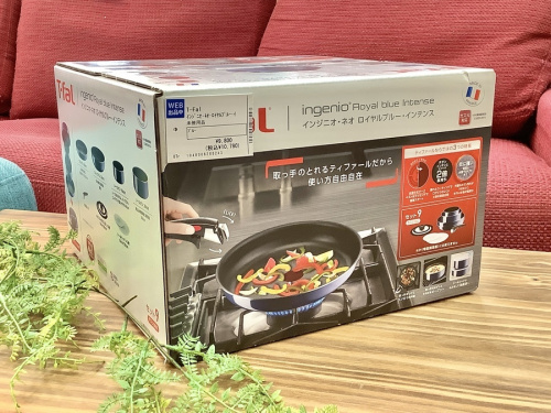 T-Fal（ティファール）中古のキッチン雑貨買取