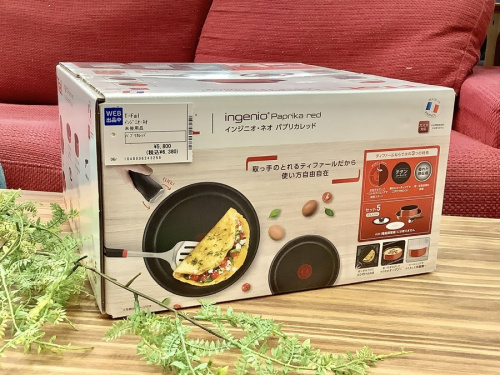 キッチン雑貨買取のキッチンアイテム中古