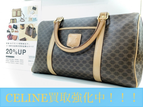 ブランド･ラグジュアリーのLouis Vuitton（ルイヴィトン）