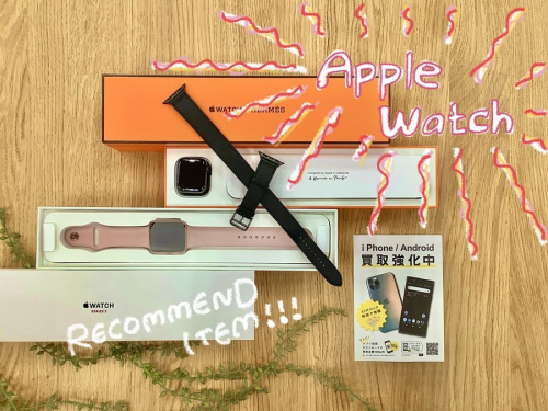 Apple Watch（アップルウォッチ）中古のApple Watch（アップルウォッチ）買取