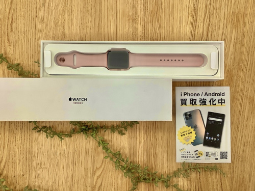 Apple Watch（アップルウォッチ）買取のApple（アップル）中古