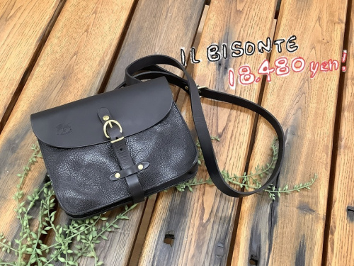 ブランドバッグ買取のブランドバッグ中古