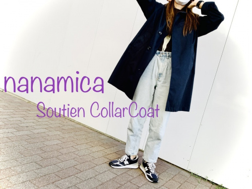 メンズファッション買取のライトアウター　買取