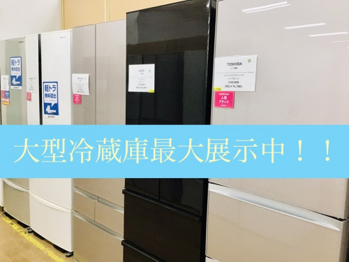 中古家電の中古洗濯機
